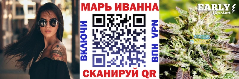 Марихуана ГИДРОПОН  наркотики  Тула 